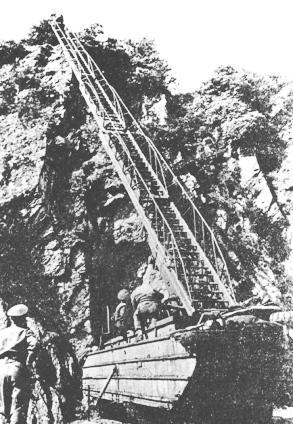Wartime cliff exercise 1